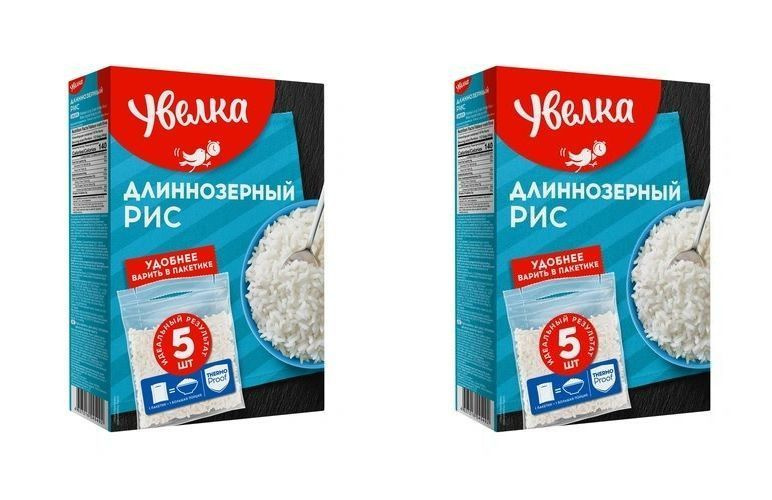 Увелка Рис длиннозерный шлифованный, 5 пакетиков по 80 г, 2 уп  #1