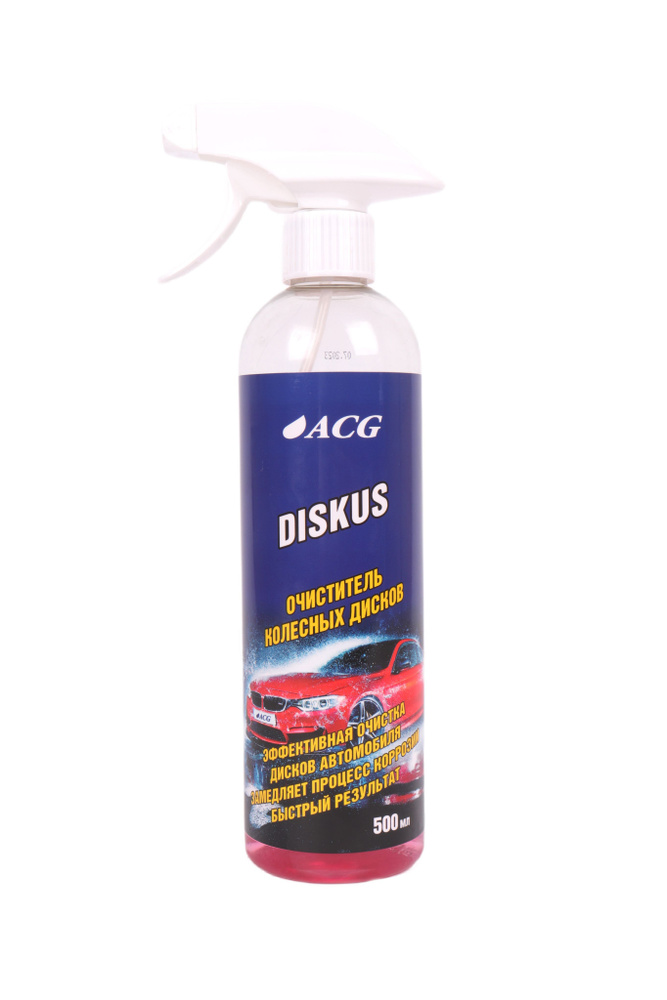 Очиститель дисков автомобиля DISKUS ACG 500 мл/ очиститель колесных дисков/ автохимия ACG  #1