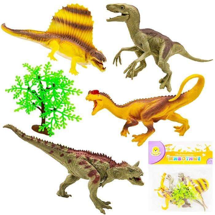 Набор динозавров / Игровой набор "Удивительные животные"  #1