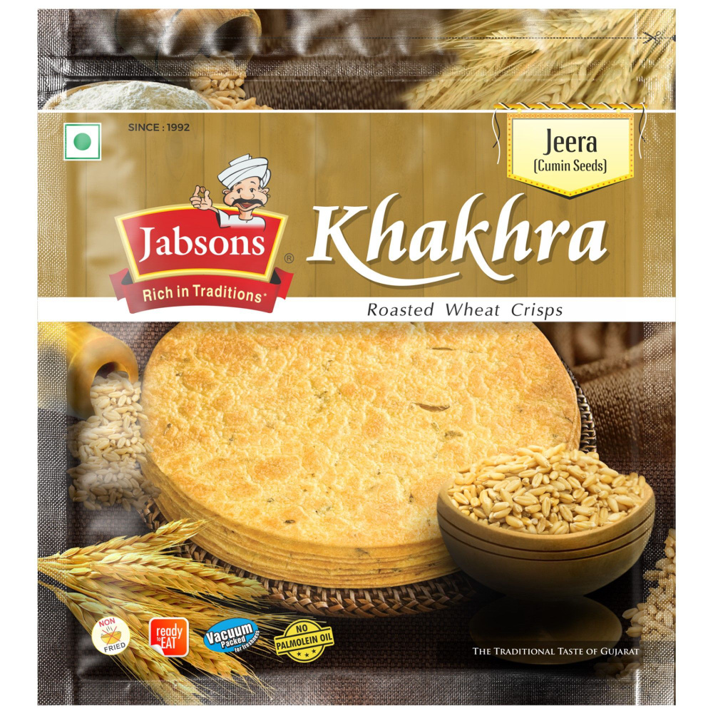 Лепешка хрустящая с кумином Jabsons 180 гр., индийская, восточная  #1