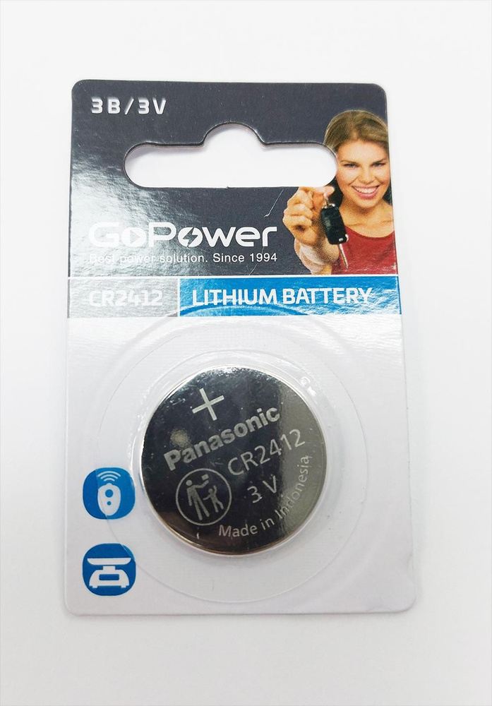 Дисковая батарейка GoPower CR2412 Lithium battery 3v BL1 , 1шт. #1
