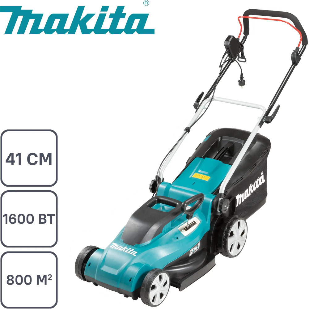 Газонокосилка электрическая Makita ELM4120 1600 Вт 41 см #1