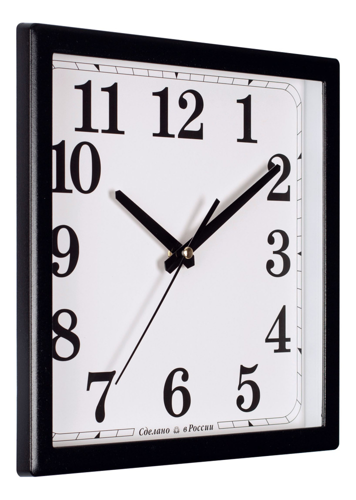 Часы настенные АлмазНН 28.5 см бесшумные с крупными цифрами K01  #1