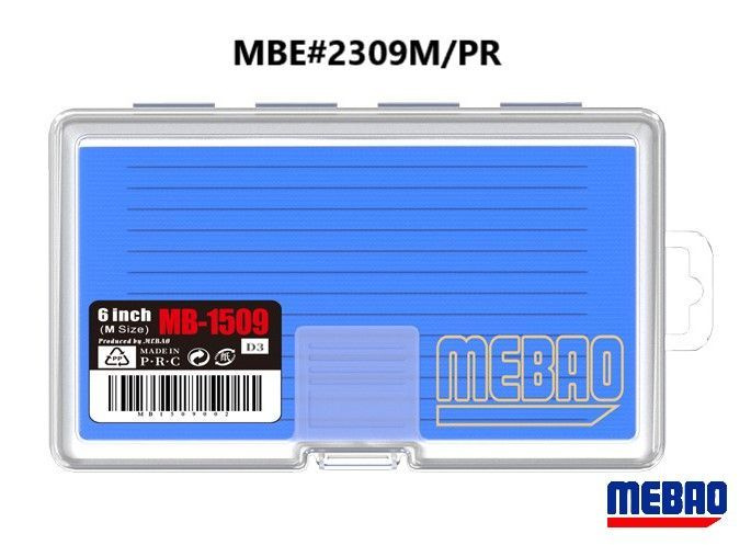 Коробка рыболовная MEBAO (150*90*30мм, Прозрачный, 1 отделение со вставкой)  #1