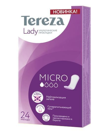 TerezaLady Прокладки урологические "Micro", 24 шт #1