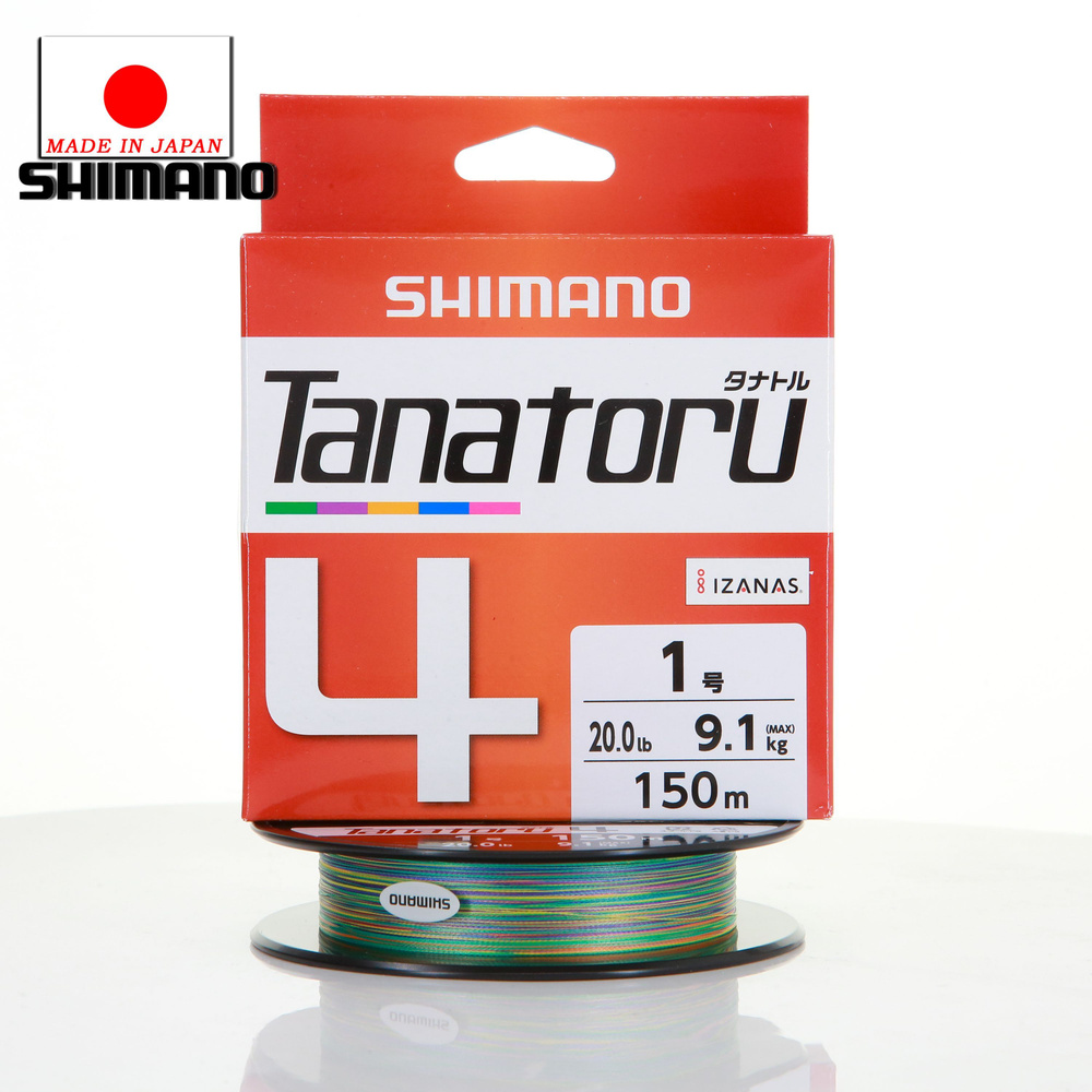 Шнур Shimano Tanatoru PL-F54R X4 #1 20lb 150m #1