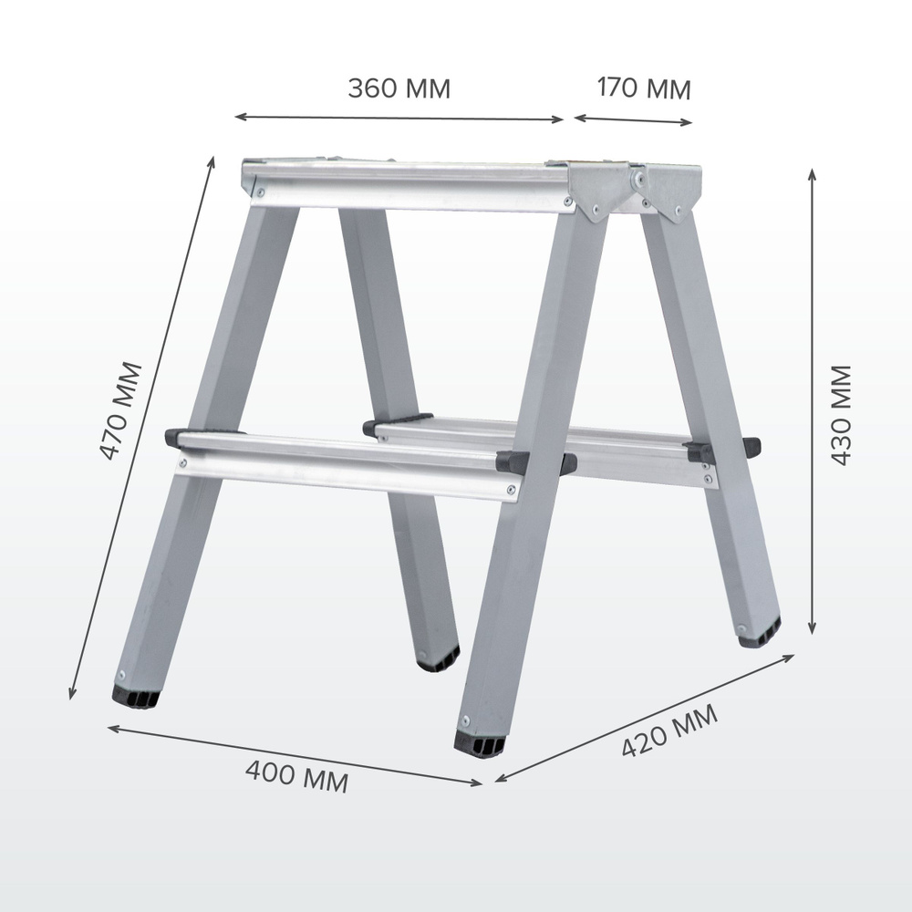 Стремянка 2х2 комбинированная двухсторонняя Kroft #1