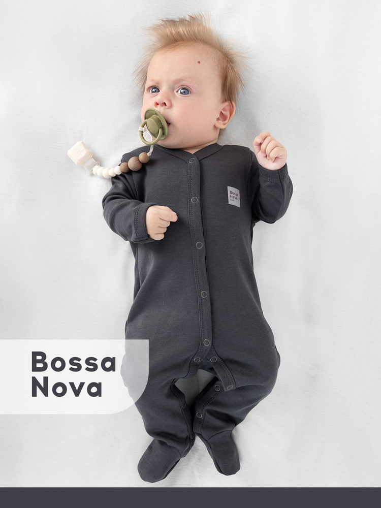 Комбинезон нательный Bossa Nova #1