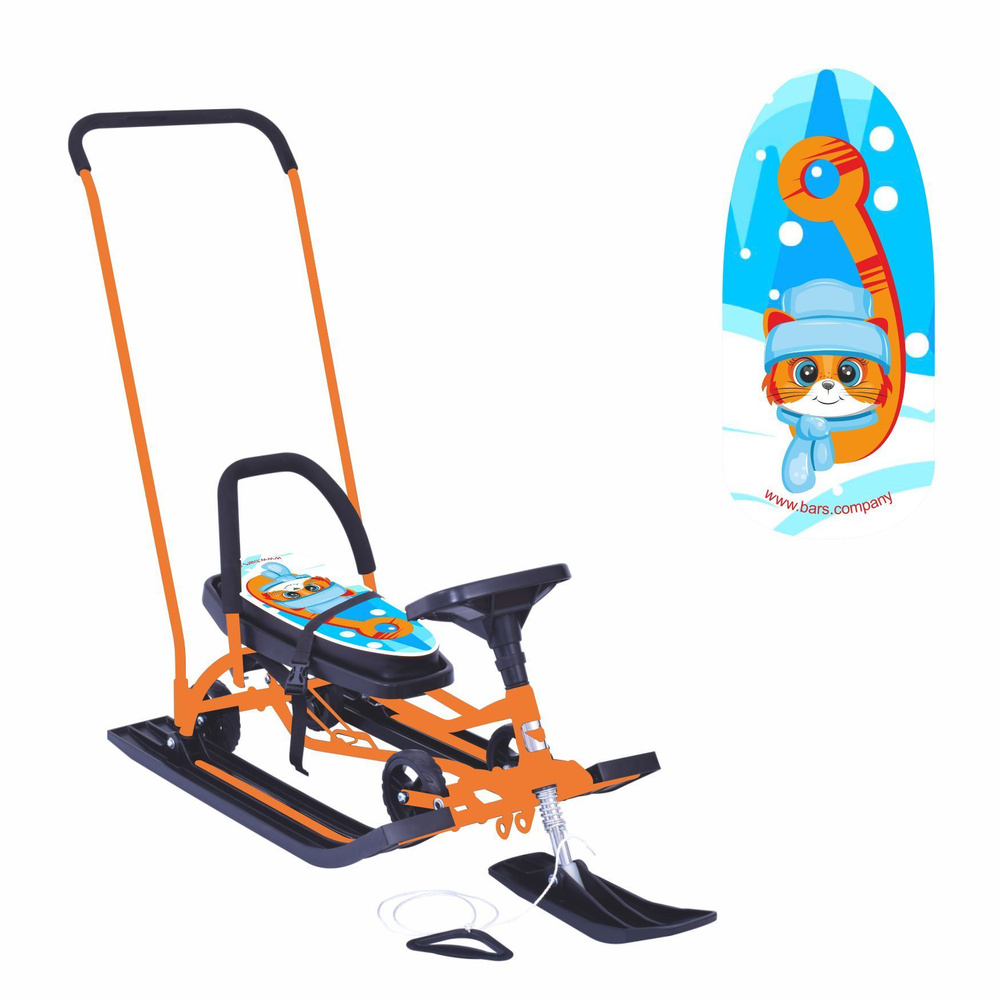 Снегокат детский "БАРС" 109 "Wheel" c П-образным толкателем и колесной базой, Кис-кис  #1