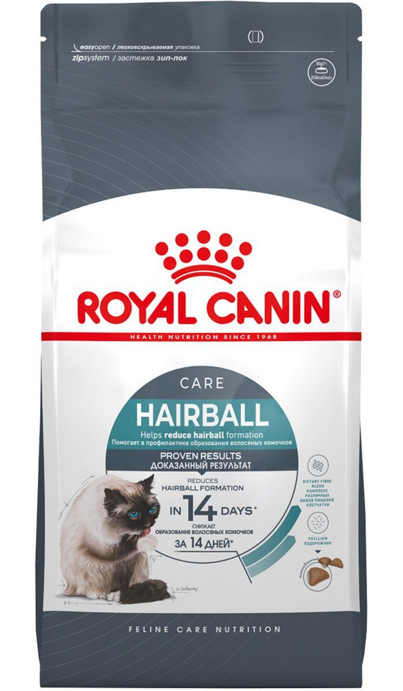 ROYAL CANIN HAIRBALL CARE для взрослых кошек для вывода шерсти (0,4 кг)  #1