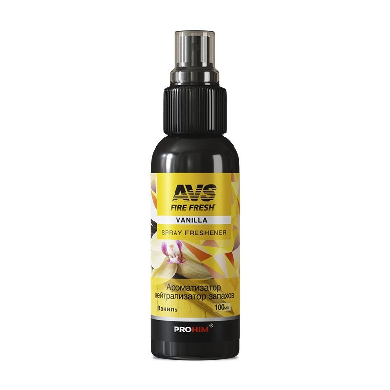 Ароматизатор-нейтрализатор запахов AVS AFS-001 Stop Smell (аром.Vanilla/ Ваниль) (спрей100 мл.)  #1