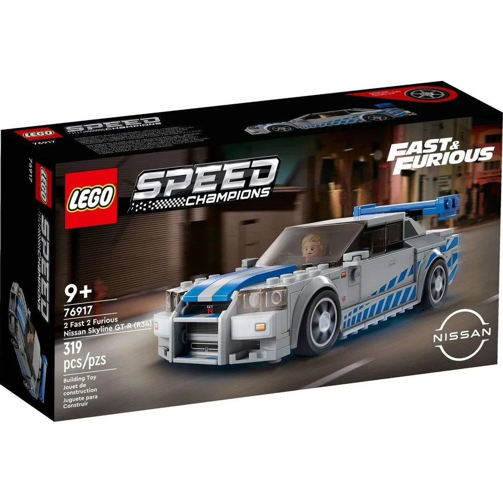 Конструктор Lego Speed Champions 76917 Nissan Skyline GT-R (R34) #1