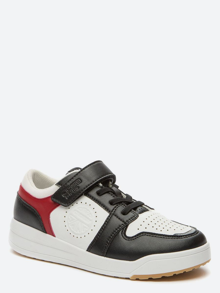 Полуботинки Crosby - купить с доставкой по выгодным ценам в интернет ...