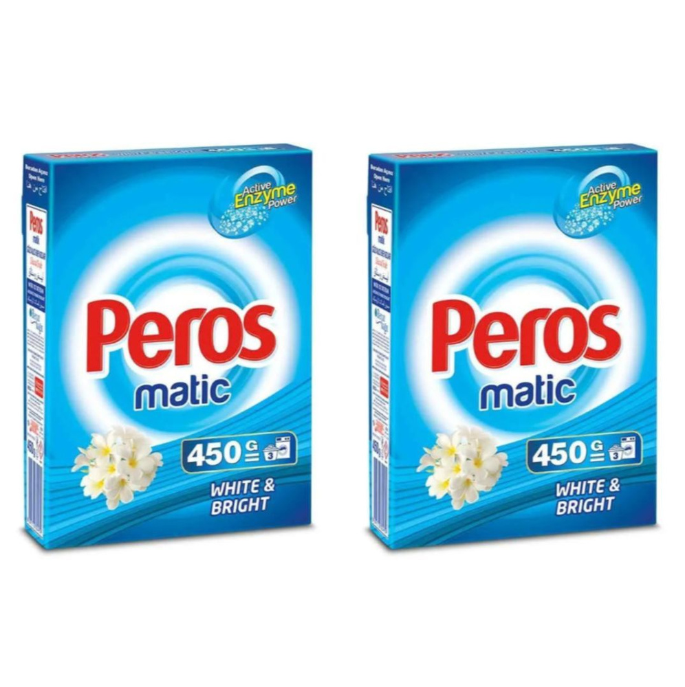 Peros Порошок для стирки белого белья, 450 г, 2 упаковки #1