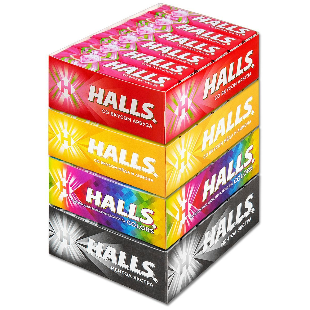 Леденцы конфеты Halls набор 4 вкуса: Экстра сила, Ассорти, Мед и лимон ...