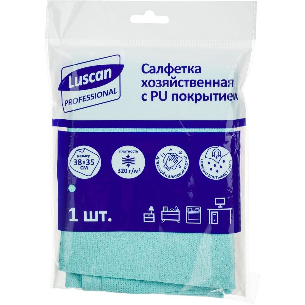 Салфетка хозяйственная Luscan Professional, микрофибра, 320 г/м2, 38х35 см (3835X320X1PU)  #1