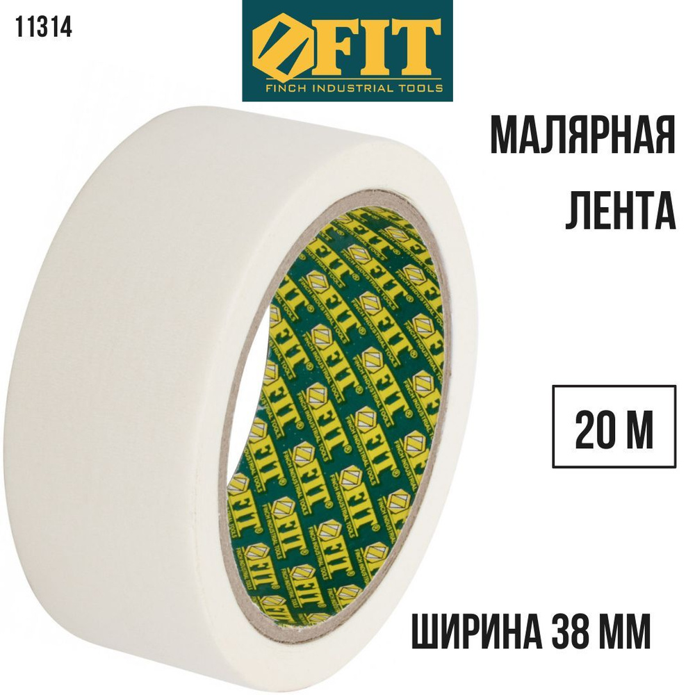 FIT FINCH INDUSTRIAL TOOLS Малярная лента 38 мм 20 м, 1 шт #1