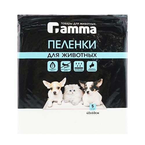 Пеленки для животных Gamma 40 х 60 см #1