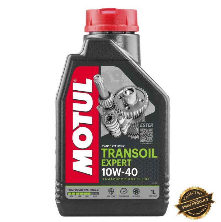 Трансмиссионное масло для мото MOTUL TRANSOIL EXPERT 10W-40 #1