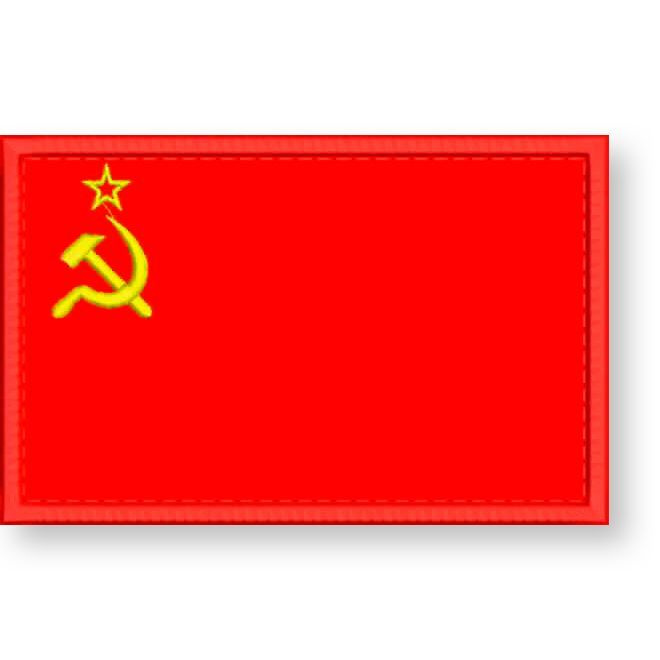 Нашивка ФЛАГ СССР на липучке, шеврон советского флага на одежду 7*4,5 см, цвет 01. Патч с вышивкой Shevronpogon, #1