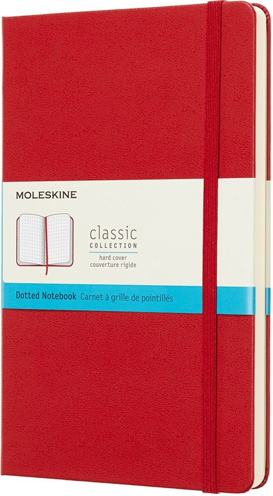 Блокнот Moleskine CLASSIC QP066F2 13х21cм 240стр. в точку, твердая обложка, красный  #1