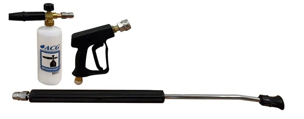 Пенокомплект PA 500 мм (копье изогнутое, пеногенератор, пистолет для мойки высокого давления)  #1