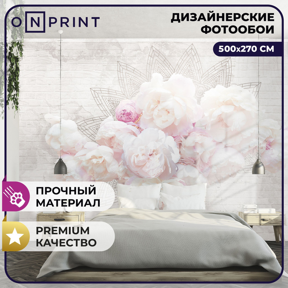 Фотообои OnPrint Marble rose Розы Фотопанно Обои виниловые на флизелиновой основе 500х270  #1