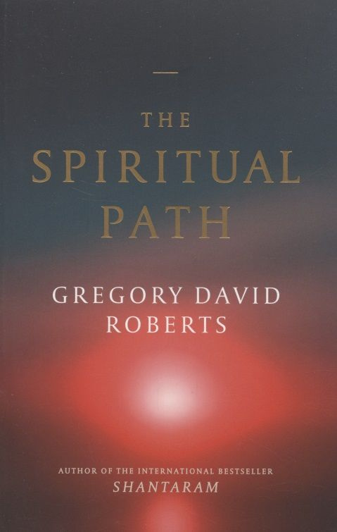 Книги на английском The Spiritual Path #1