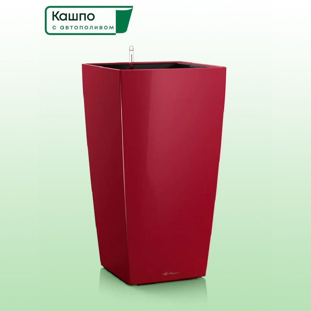 Кашпо с автополивом Lechuza CUBICO Premium 40, L39,5 W39,5 H75,5 см, красное глянцевое / горшок для цветов #1