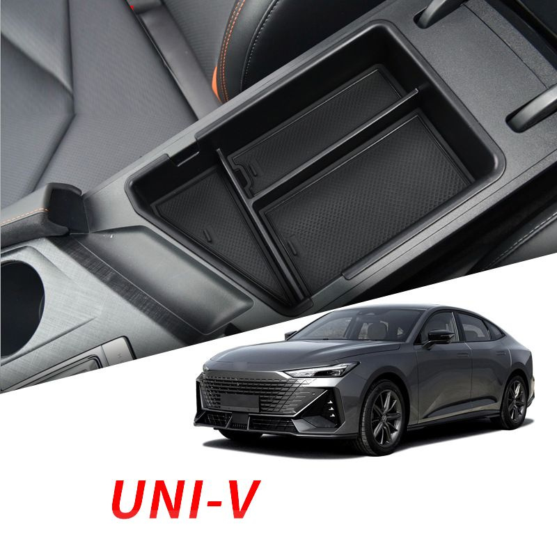Внутренний органайзер в подлокотник MyPads для автомобиля Changan UNI-V 2022-2023 центральный ящик для #1