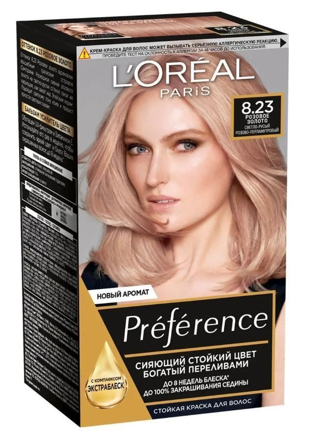 L'Oreal Paris Краска для волос, 200 мл #1