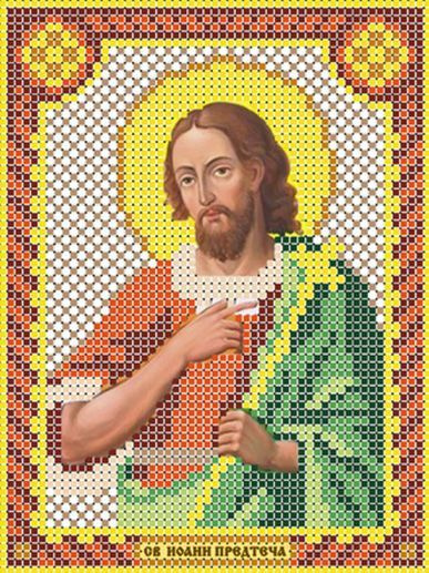 Схема для вышивания бисером (без бисера), именная икона "Святой Иоанн Креститель" 12х16 см  #1
