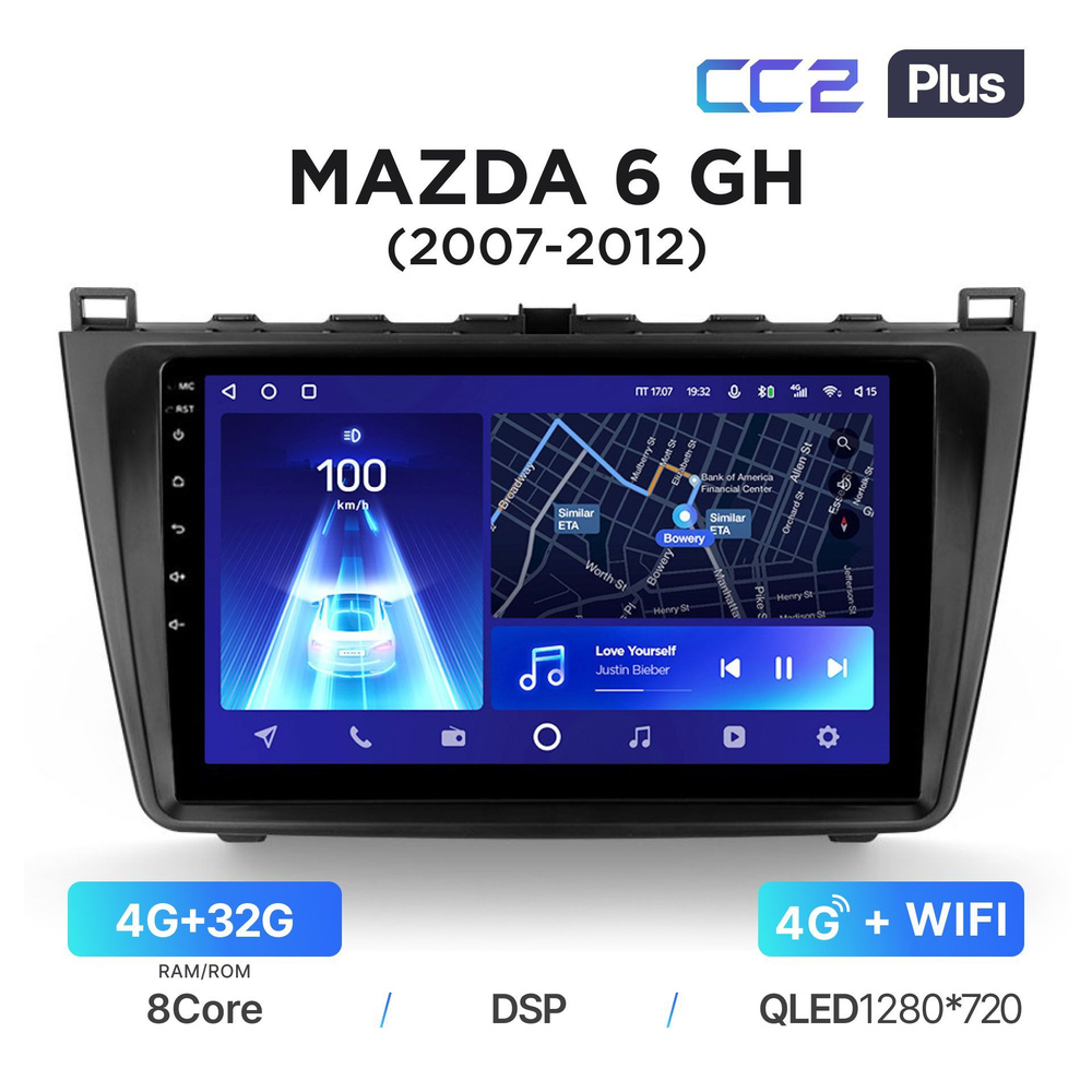 Магнитола Teyes CC2 Plus 4/32 Гб для Mazda 6 GH (2007-2012 ...
