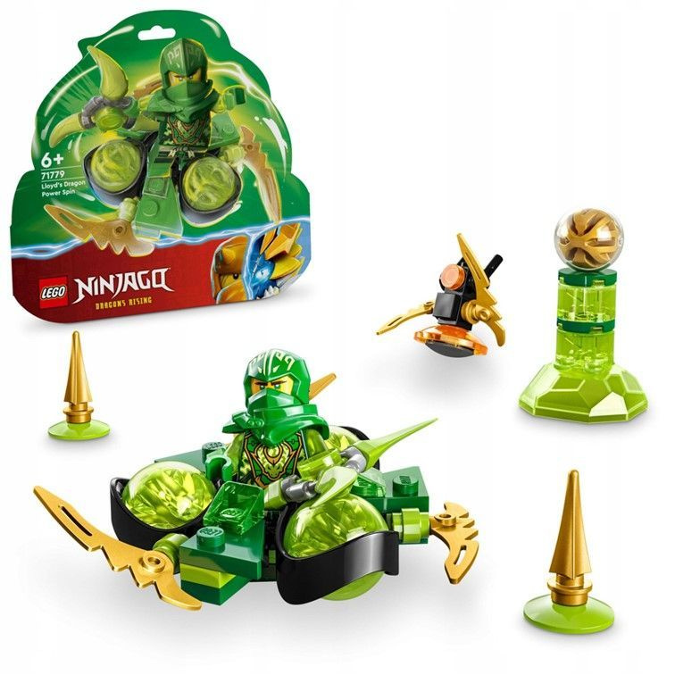 71779 Конструктор LEGO Ninjago Dragon Power Lloyd Tornado Spinjitzu Сила дракона Ллойда Торнадо Кружитцу #1