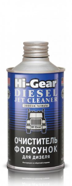 Hi-Gear Очиститель форсунок для дизеля 325 мл #1
