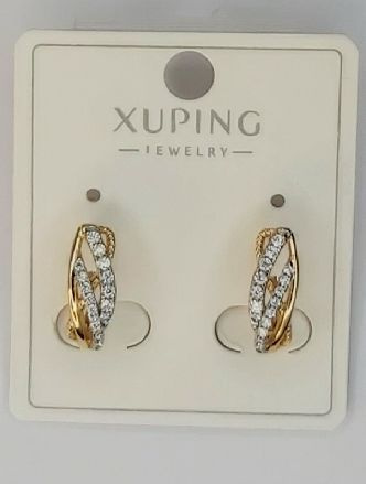 XUPING JEWELRY Серьги #1