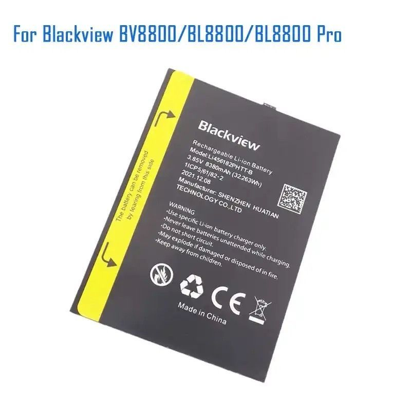 Аккумулятор для Blackview BV8800 BL8800 pro battery 2023 оригинальной ...
