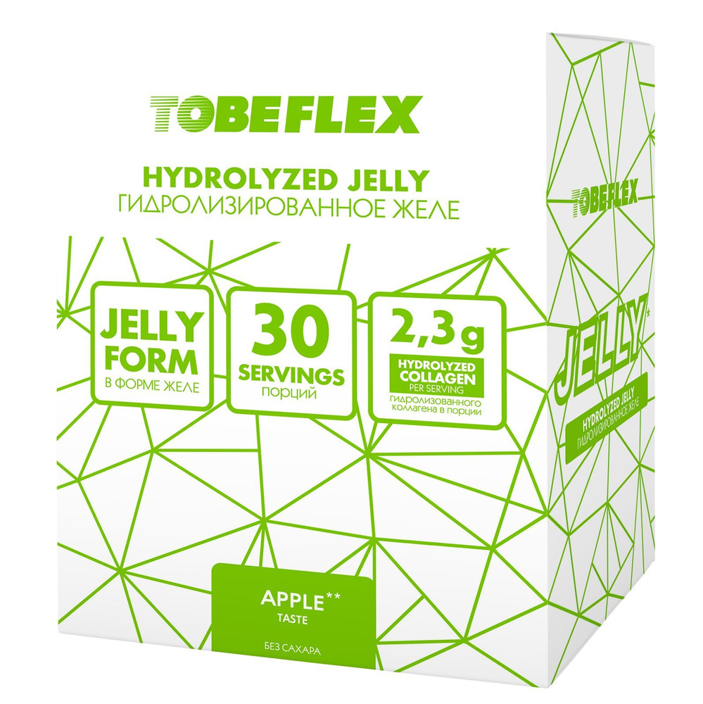 Коллаген желе Яблоко, Иван-поле, пептидный животный collagen гель TOBEFLEX, 2 типа, 30шт*20 грамм  #1