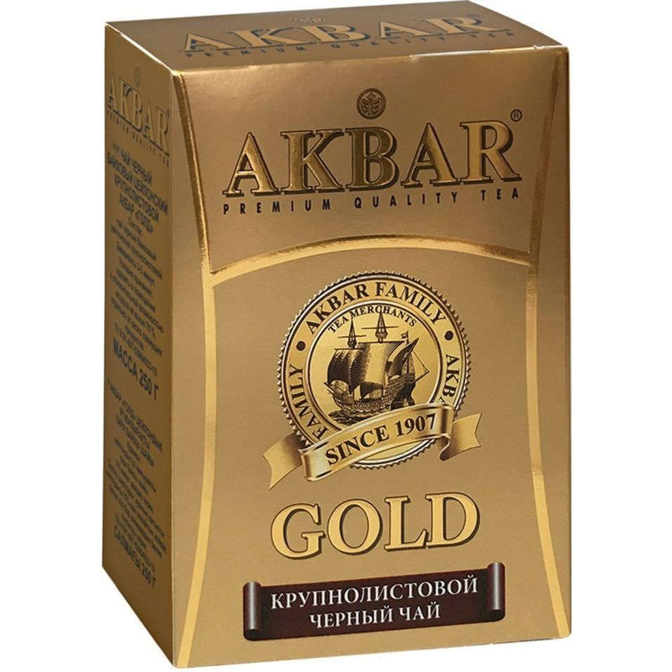Чай листовой черный АКБАР Голд 250 гр., Akbar Gold, черный крупнолистовой чай  #1