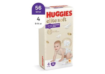 Huggies Elite Soft Трусики-Подгузники 4 (9-14кг) 56шт #1