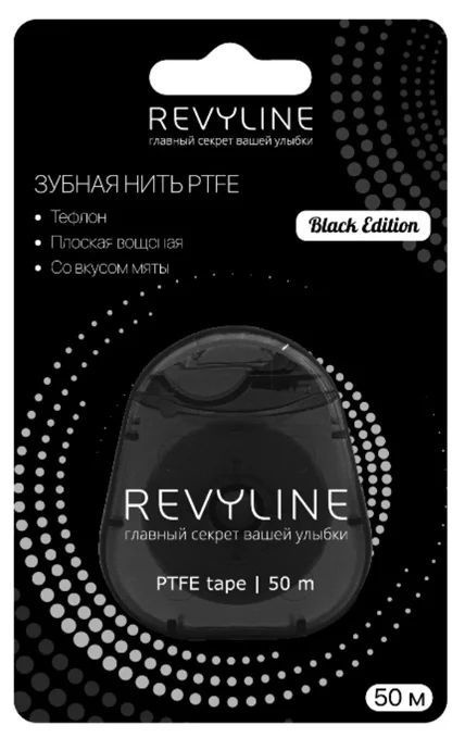Revyline зубная нить PTFE Black Edition вощеная мятная, мята, черный  #1