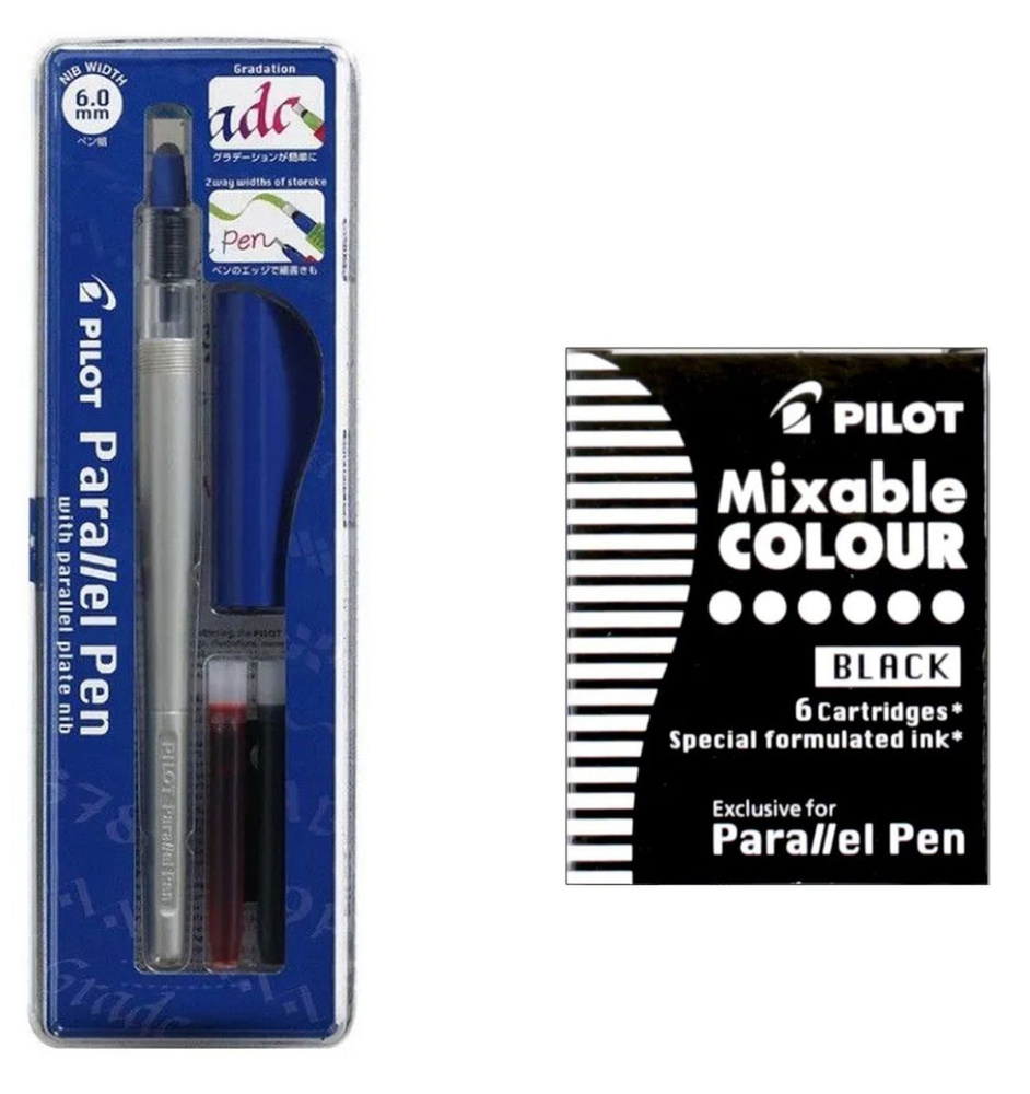 Ручка перьевая для каллиграфии Pilot Parallel Pen FP3-60-SS, перо 6.0 мм + 6 черных картриджей  #1