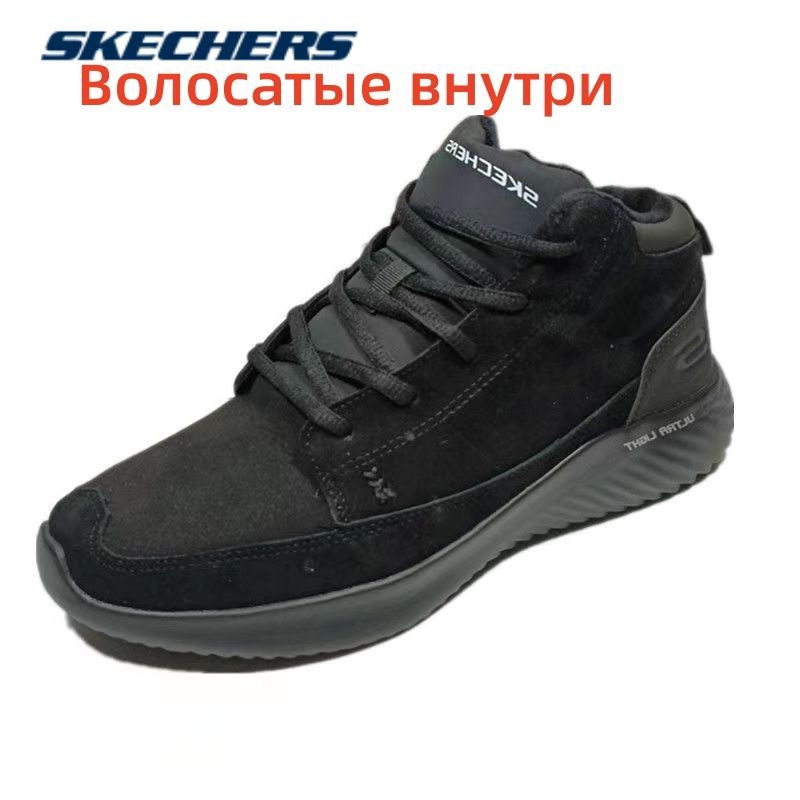 Ботинки Skechers История цивилизации #1