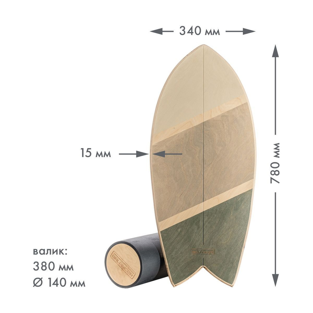 Balanser Доска балансировочная, 78х34 см #1