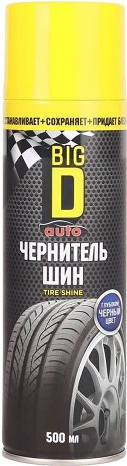 Чернитель шин Big D Tire shine 500мл х3шт #1