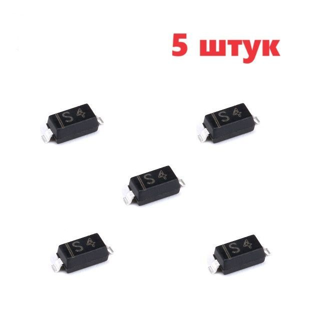 1N5819W S4 диод (5 шт.) SOD-123 FL SMD 1N5819 схема 11DQ04 ...