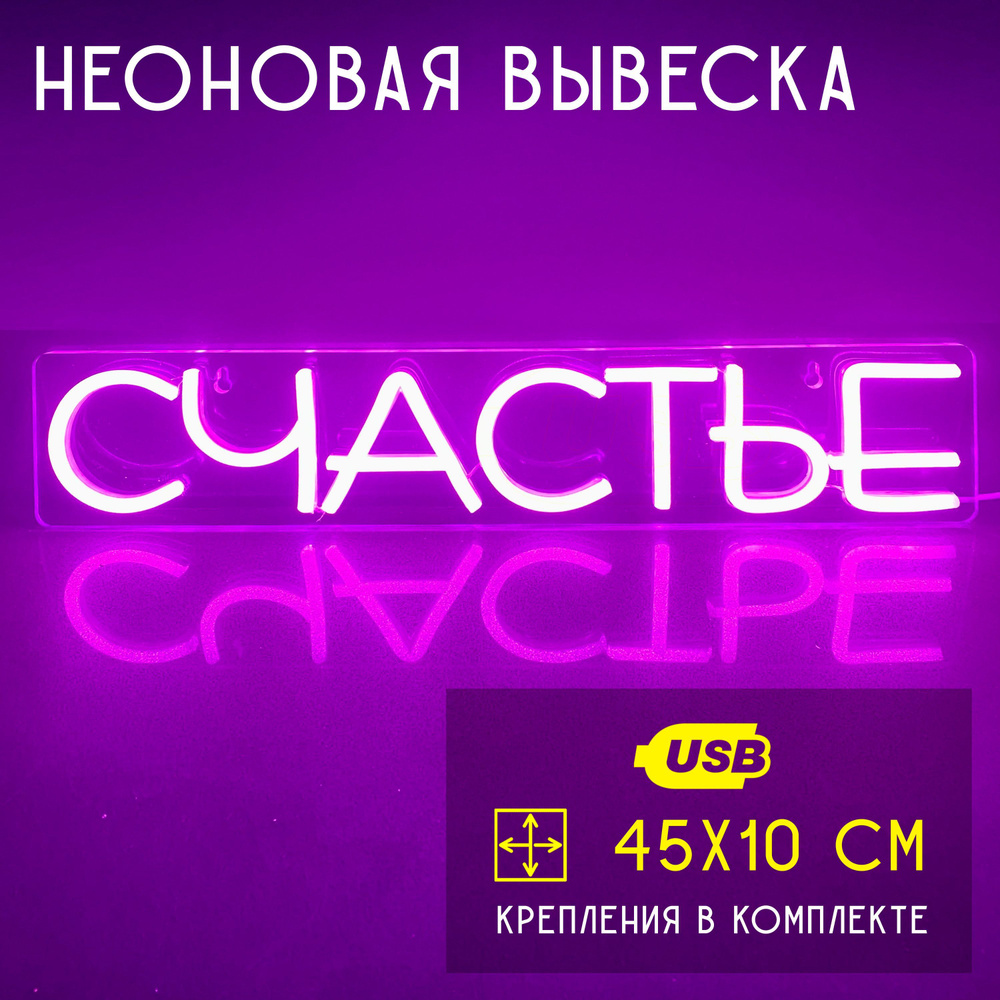 LEDCUBE Светильник декоративный, 10 Вт #1