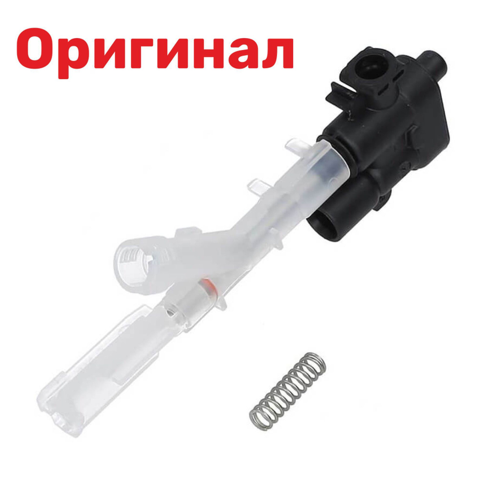 Дренажный клапан для кофемашин Bosch (Бош), Siemens (Сименс) 425949 ...