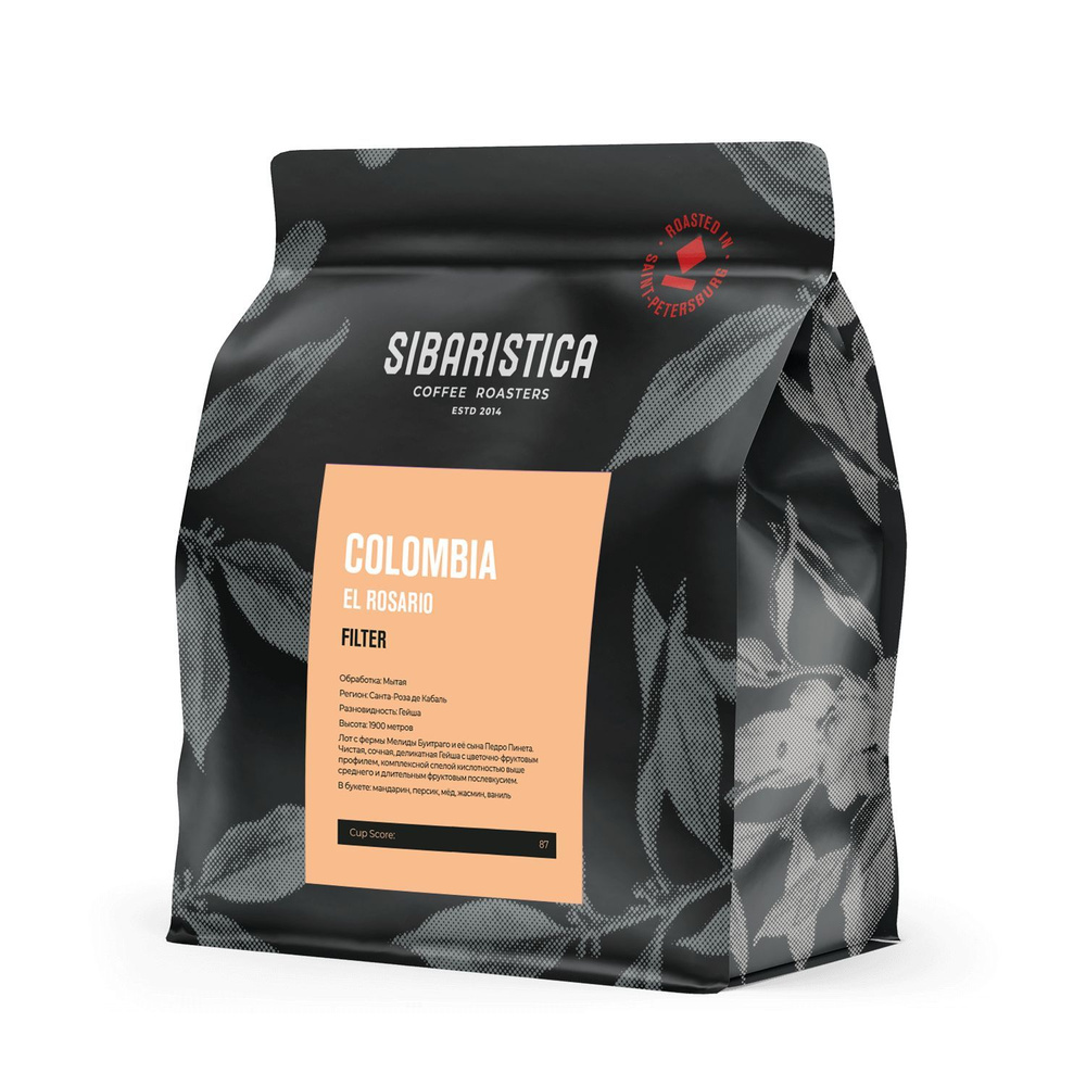 Кофе в зернах Sibaristica Колумбия Эль Росарио, Гейша, обжарка под фильтр, 100% Арабика, 200 г  #1