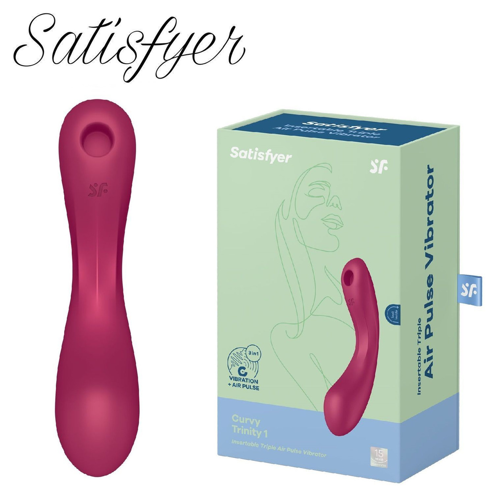 Satisfyer Вибростимулятор Curvy Trinity 1, красный #1